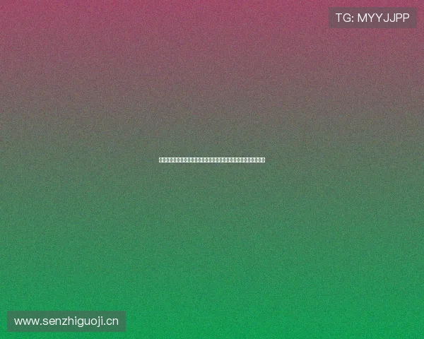 国足直播在线观看五星体育高清赛事入口与实时解说观看全攻略指南