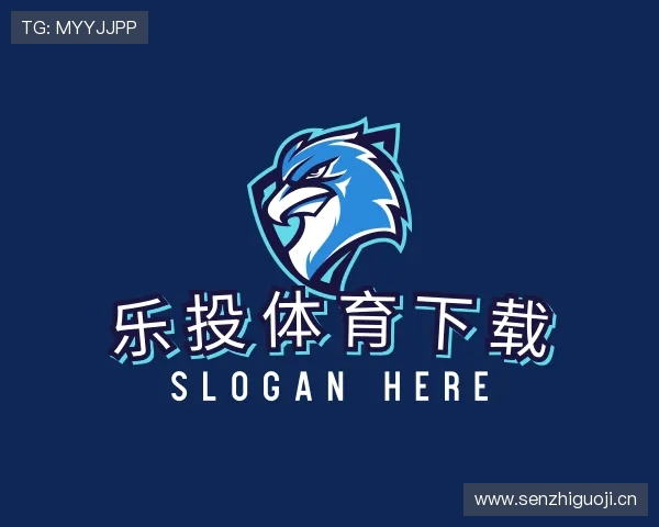 介绍乐投体育下载